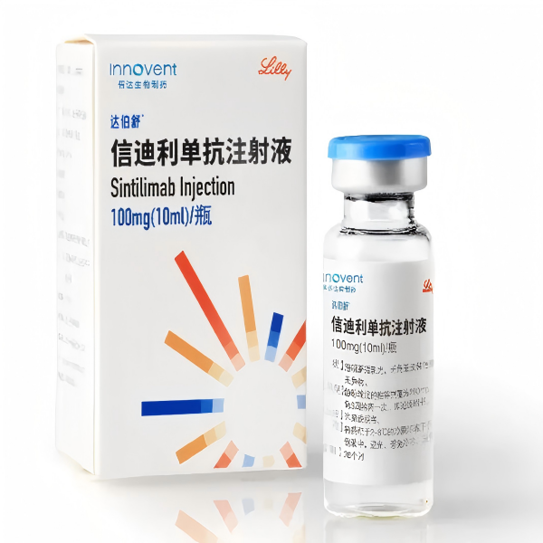 Sintilimab Injection