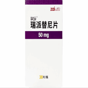 Ripretinib Tablets